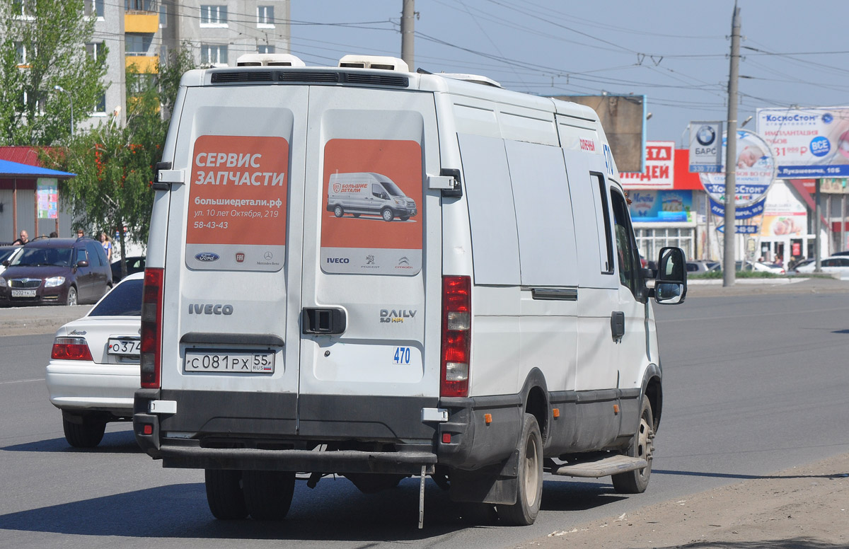 Омская область, Самотлор-НН-32402 (IVECO Daily 50C15VH) № С 081 РХ 55