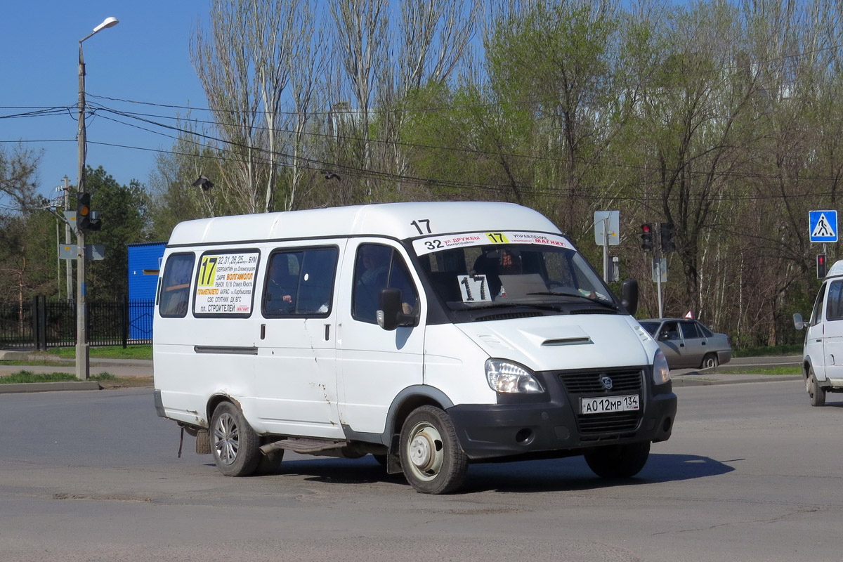 Волгоградская область, ГАЗ-322132 (XTH, X96) № А 012 МР 134