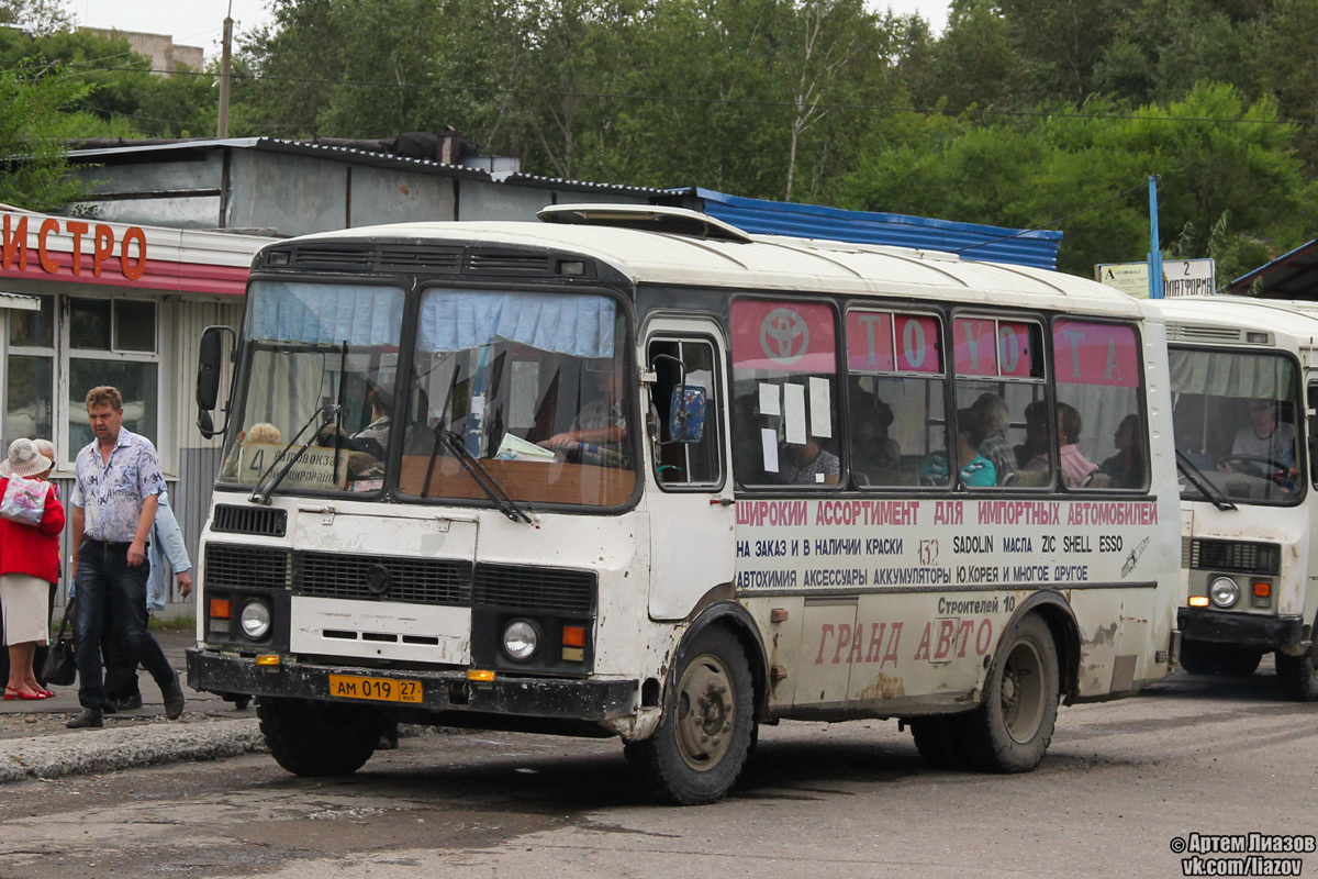 Хабаровский край, ПАЗ-32054 № 132