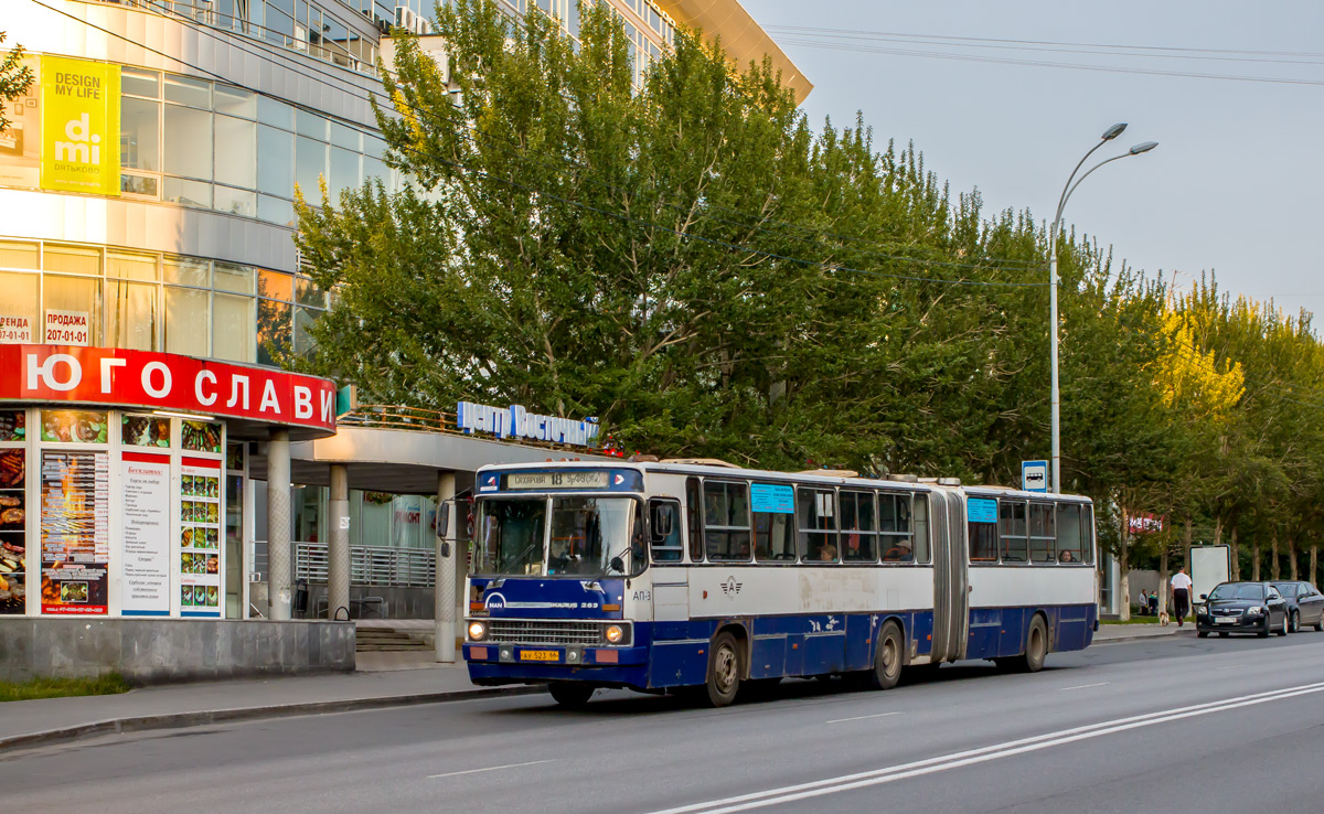 Свердловская область, Ikarus 283.10 № 919