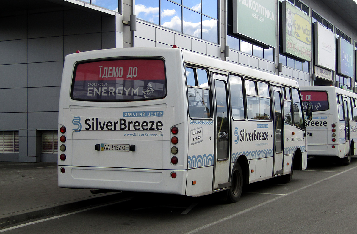 Киев, Ataman A09204 № AA 3152 OE