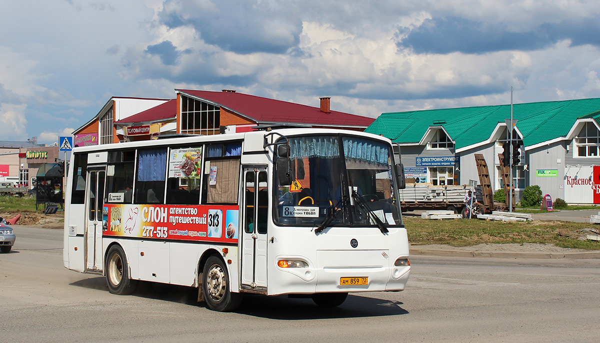 Тюменская область, КАвЗ-4235-33 № 313