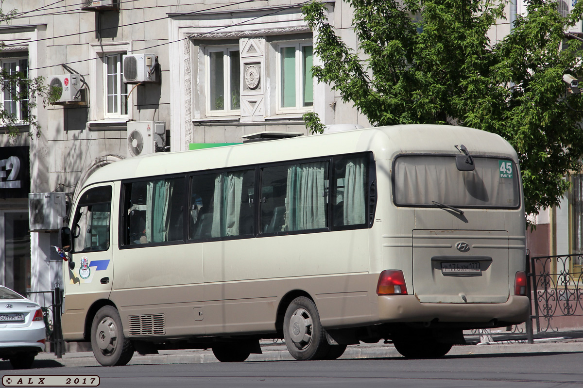 Ростовская область, Hyundai County Deluxe № 013