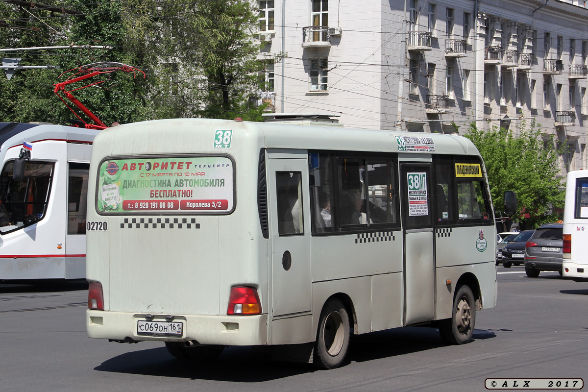 Ростовская область, Hyundai County SWB C08 (РЗГА) № 02720