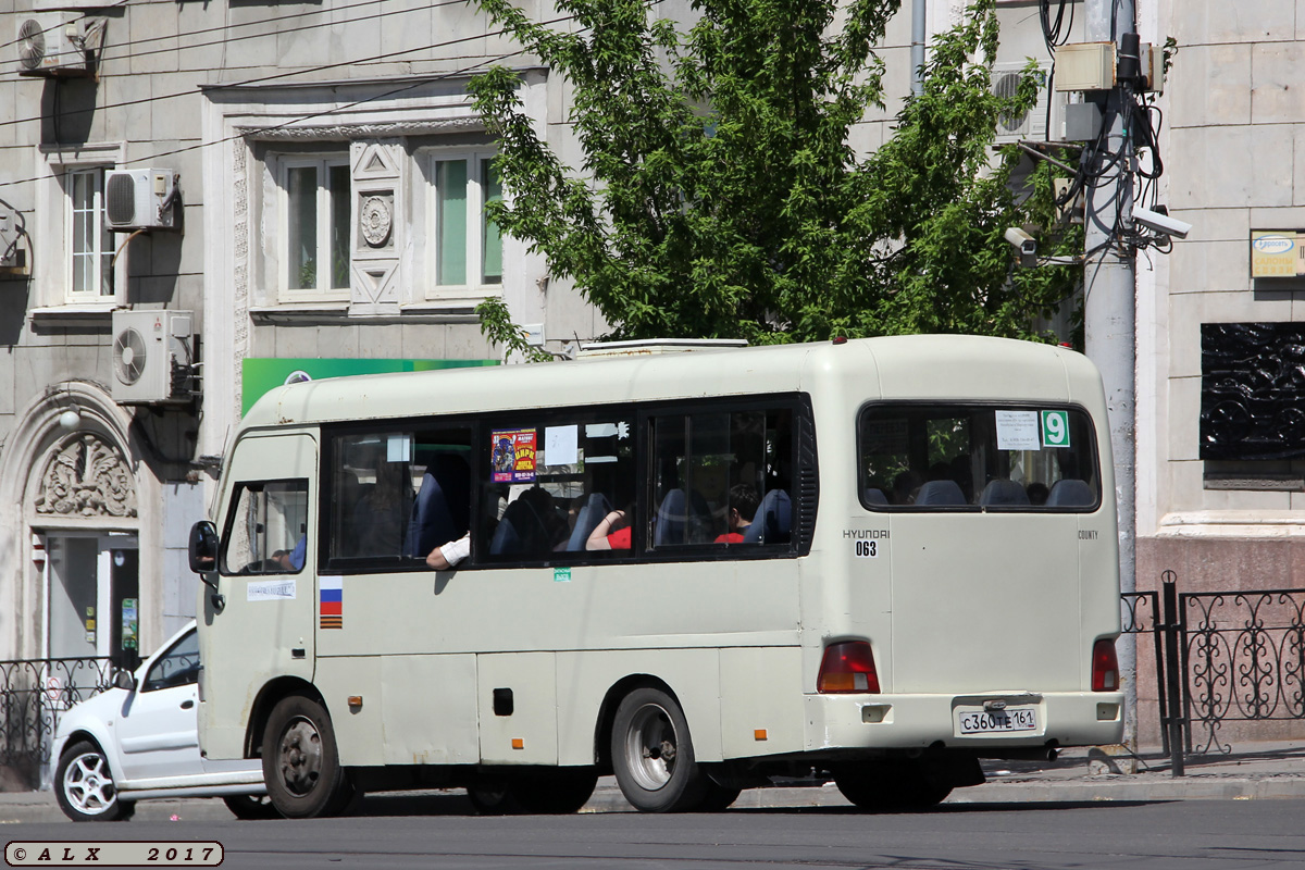 Ростовская область, Hyundai County SWB C08 (РЗГА) № 063