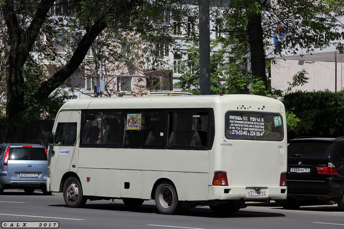 Ростовская область, Hyundai County SWB C08 (РЗГА) № 104