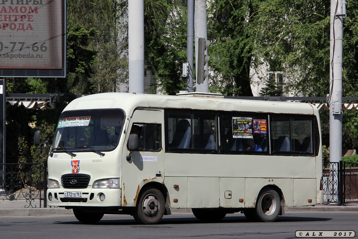 Ростовская область, Hyundai County SWB C08 (РЗГА) № 059