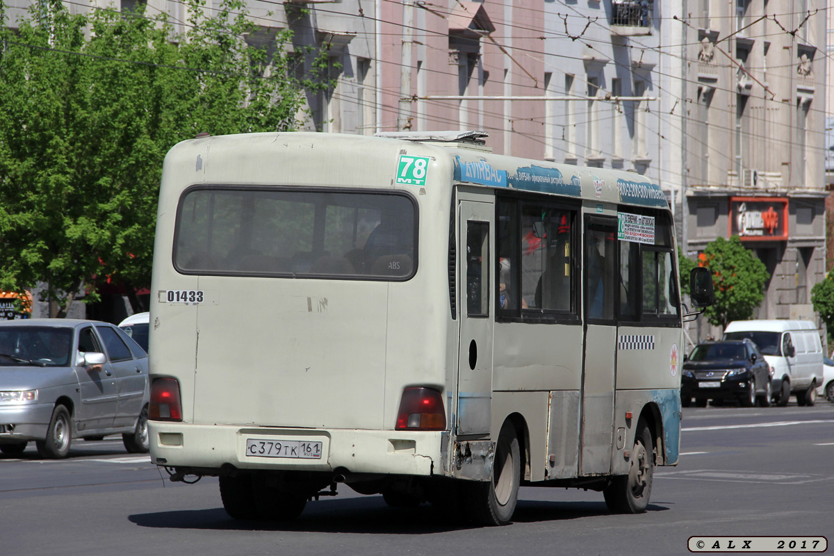 Ростовская область, Hyundai County SWB C08 (РЗГА) № С 379 ТК 161