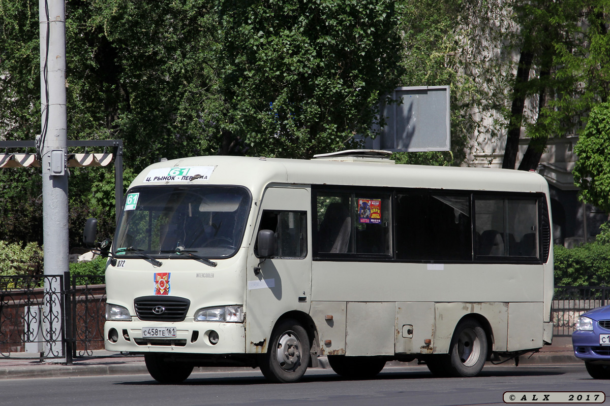 Ростовская область, Hyundai County SWB C08 (РЗГА) № 072