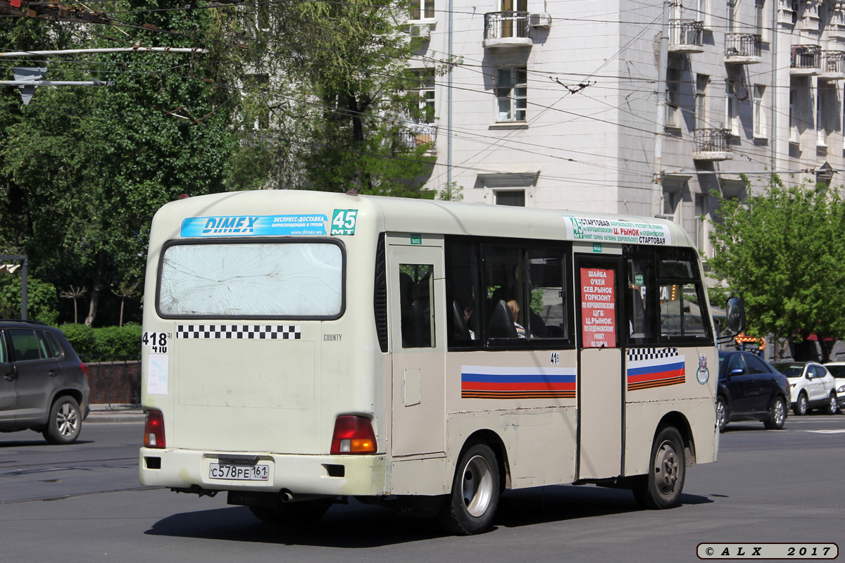Rostov region, Hyundai County SWB C08 (RZGA) № 418