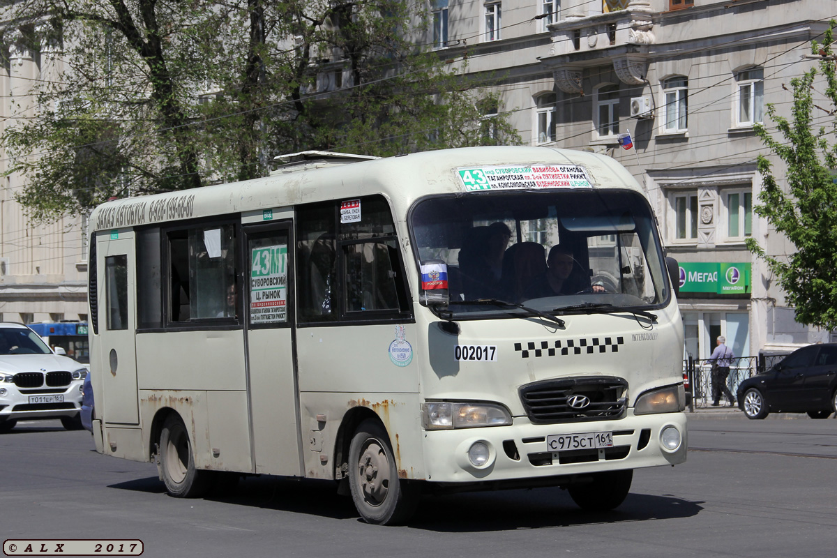 Ростовская область, Hyundai County SWB C08 (РЗГА) № 02017