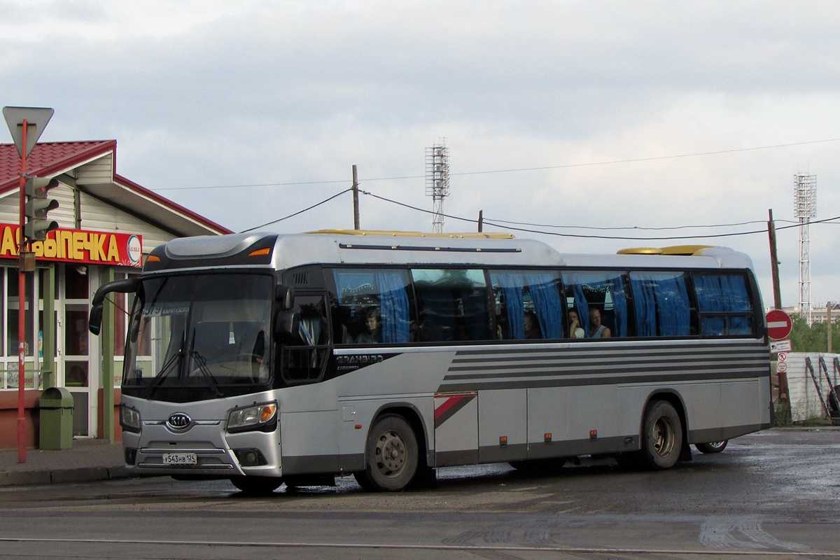 Красноярский край, Kia KM959S Granbird Parkway № У 543 НВ 124