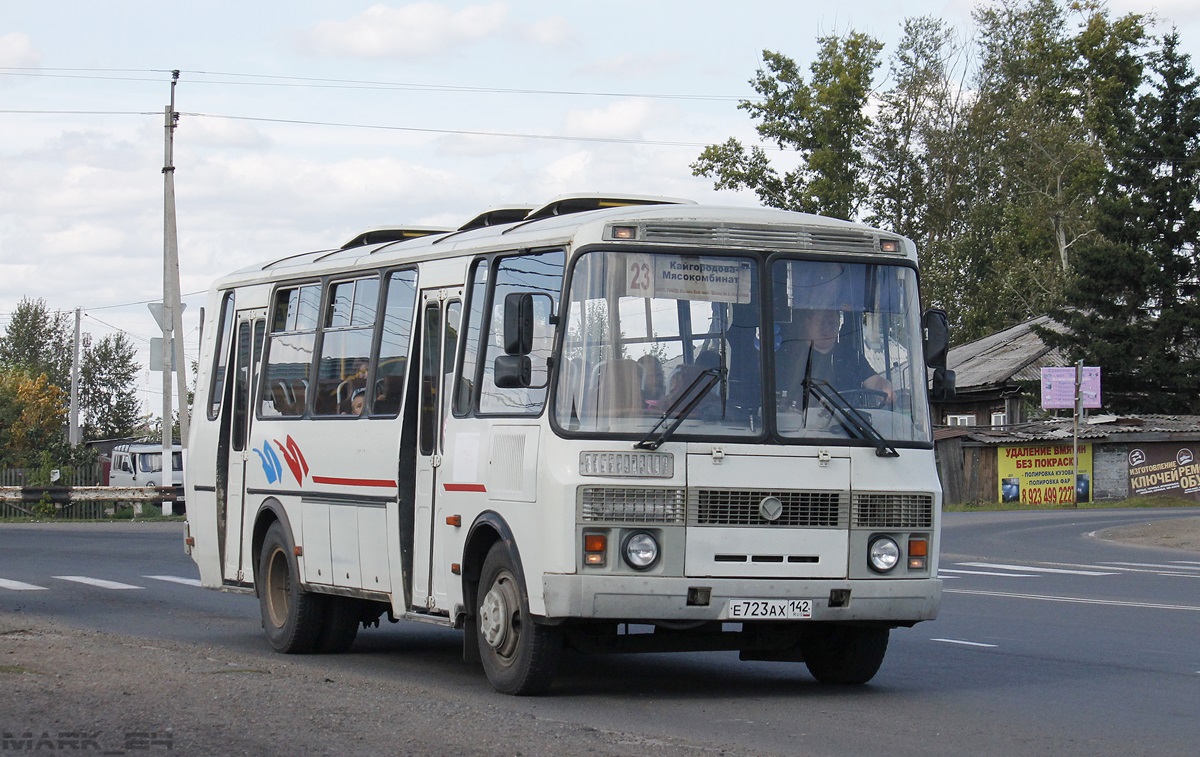 Кемеровская область - Кузбасс, ПАЗ-4234-05 № 70