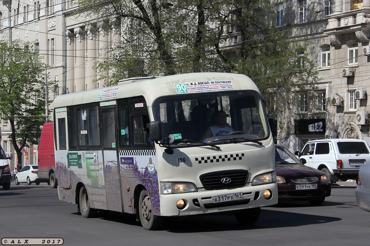 Ростовская область, Hyundai County SWB C08 (РЗГА) № А 317 РХ 161