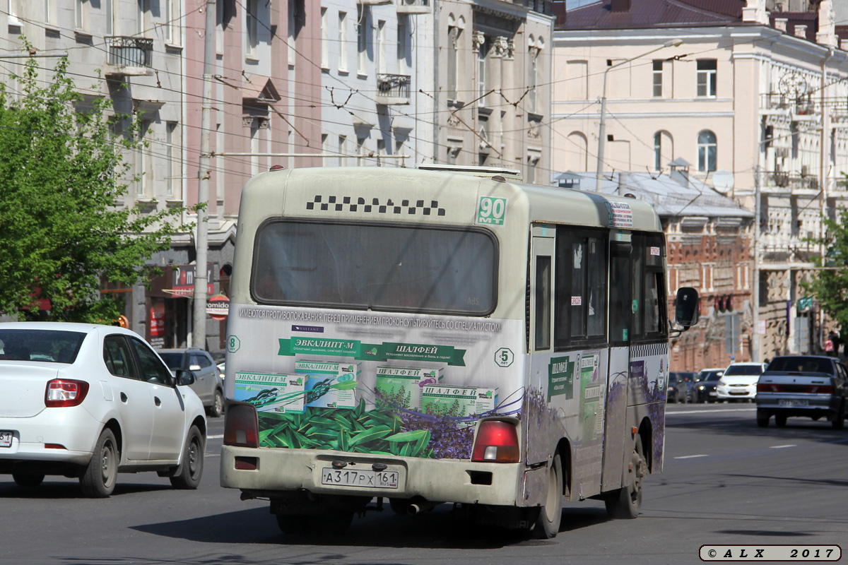 Ростовская область, Hyundai County SWB C08 (РЗГА) № А 317 РХ 161