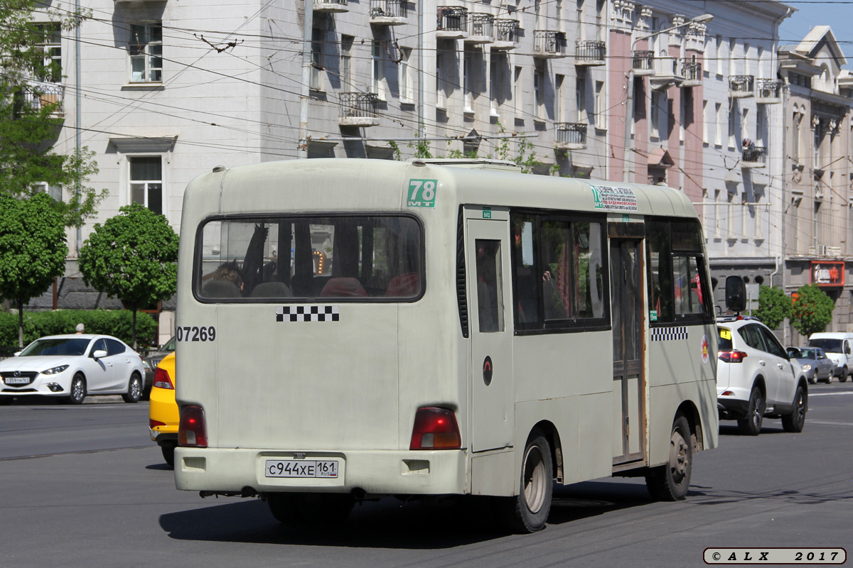 Ростовская область, Hyundai County SWB C08 (РЗГА) № 007269