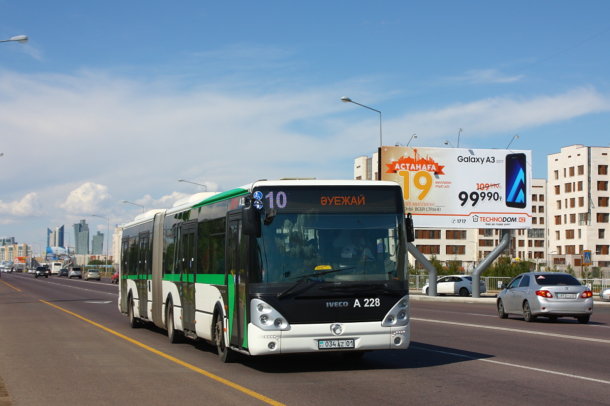 Астана, Irisbus Citelis 18M № A228