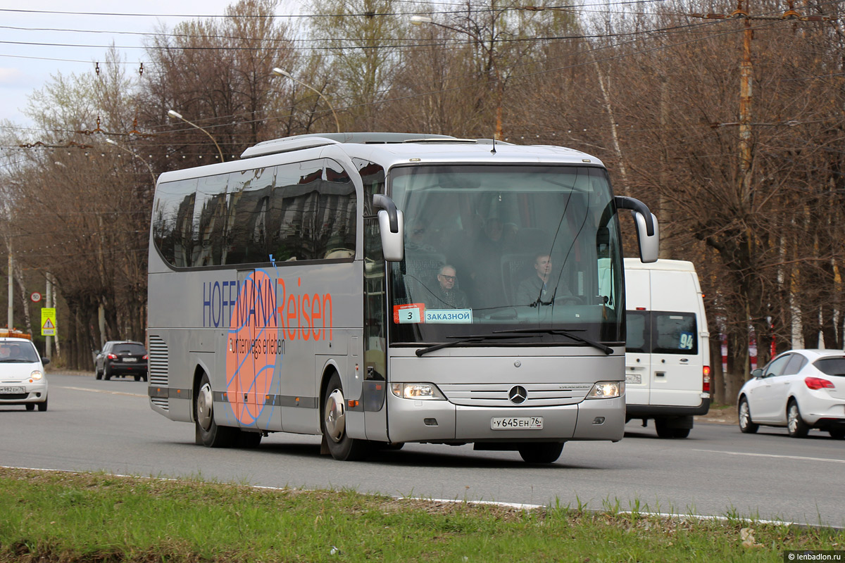 Ярославская область, Mercedes-Benz O580-15RHD Travego № У 645 ЕН 76