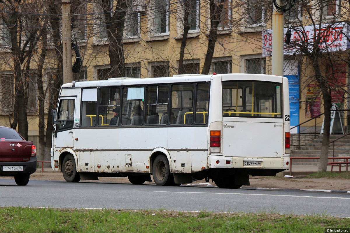 Ярославская область, ПАЗ-320412-03 № 3096