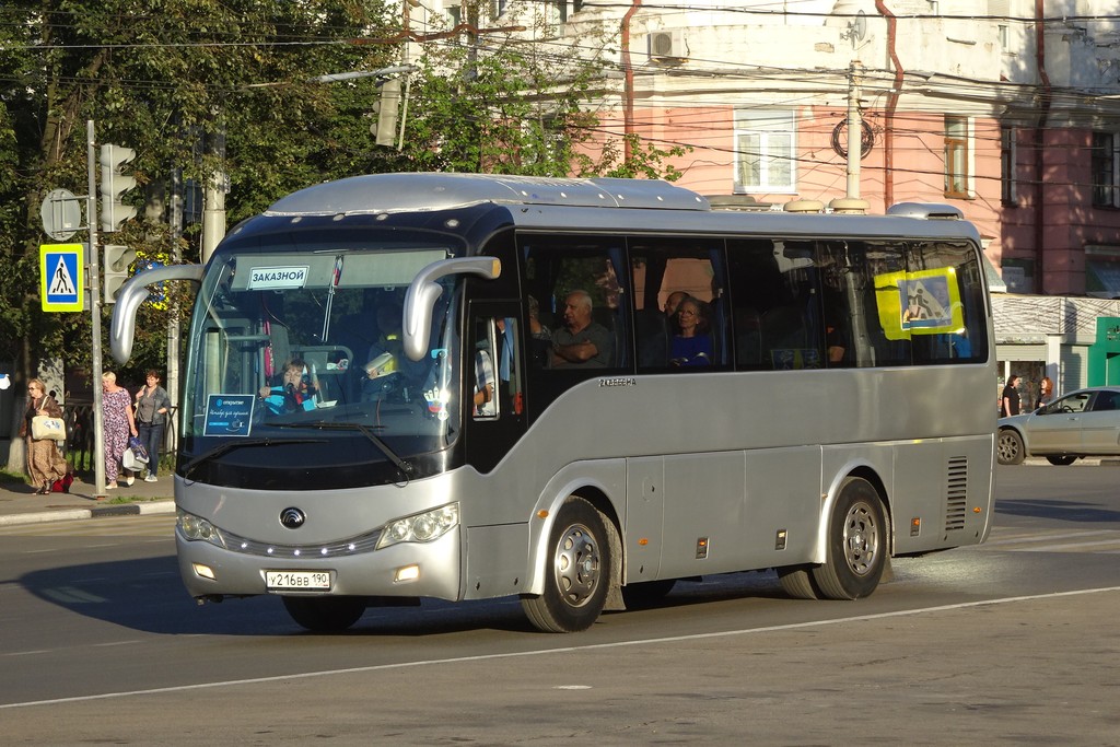 Москва, Yutong ZK6899HA № У 216 ВВ 190