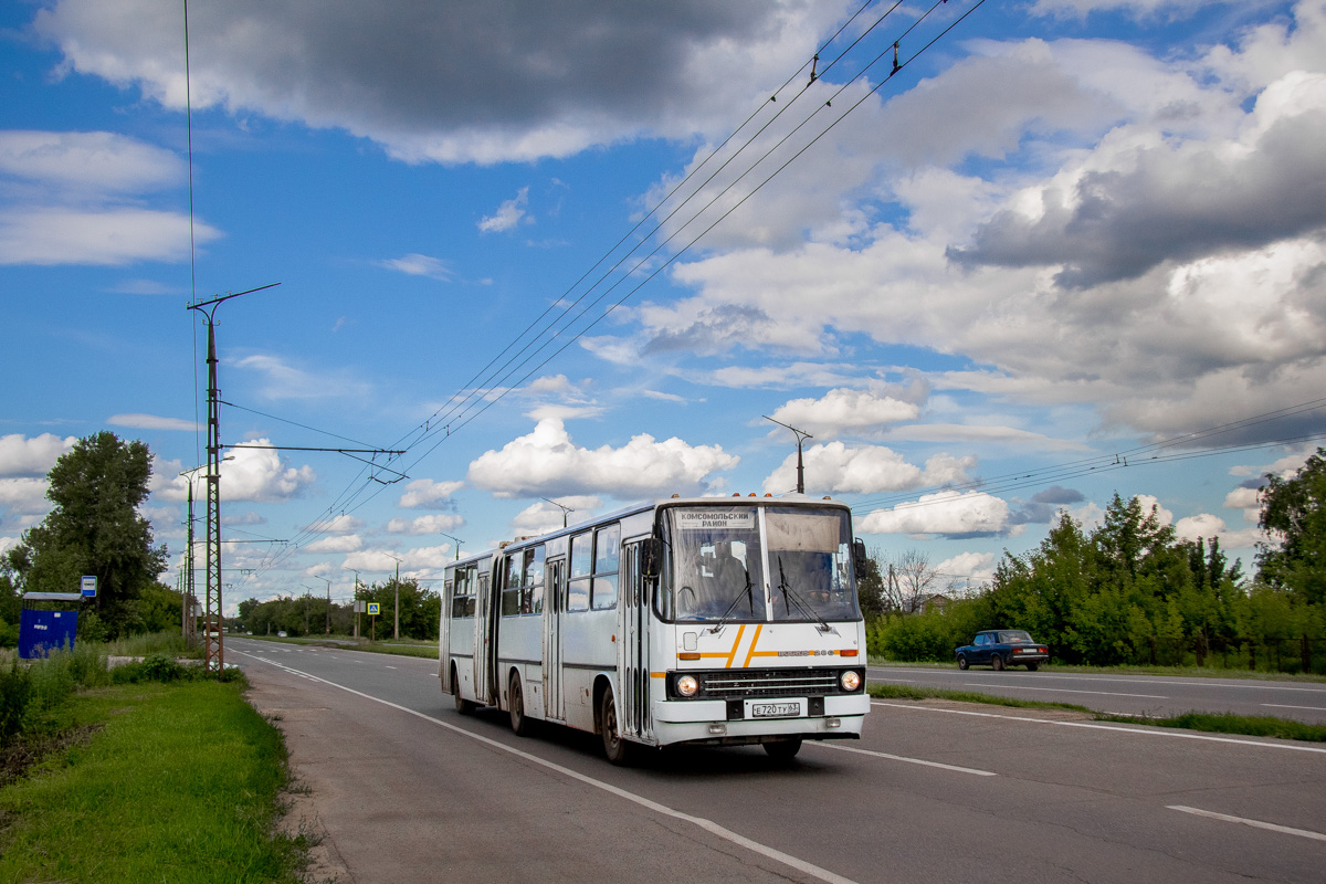 Samara region, Ikarus 280.33 # Е 720 ТУ 63