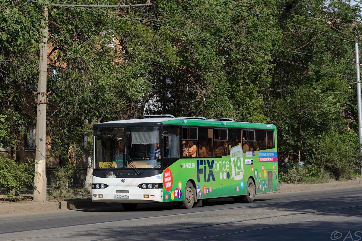 Obwód wołgogradzki, Volzhanin-52701-10-07 Nr 8078