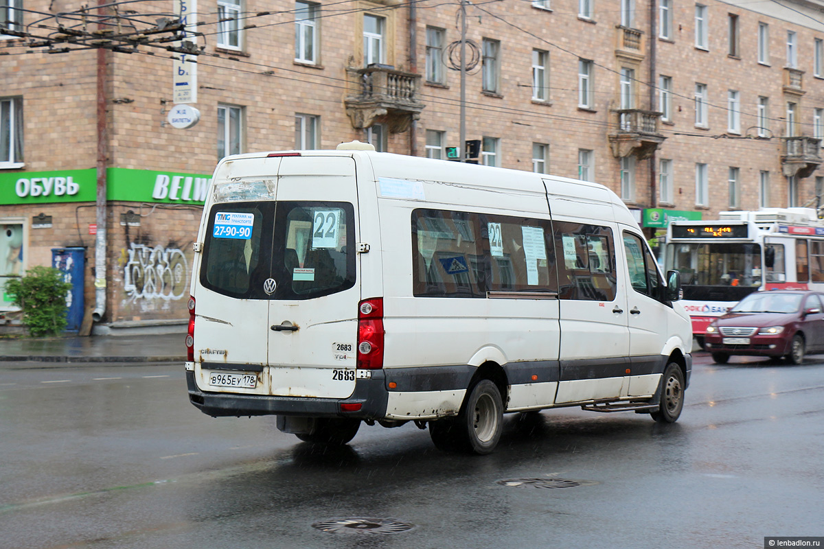 Karelia, Luidor-22370C (Volkswagen Crafter) Nr 2683