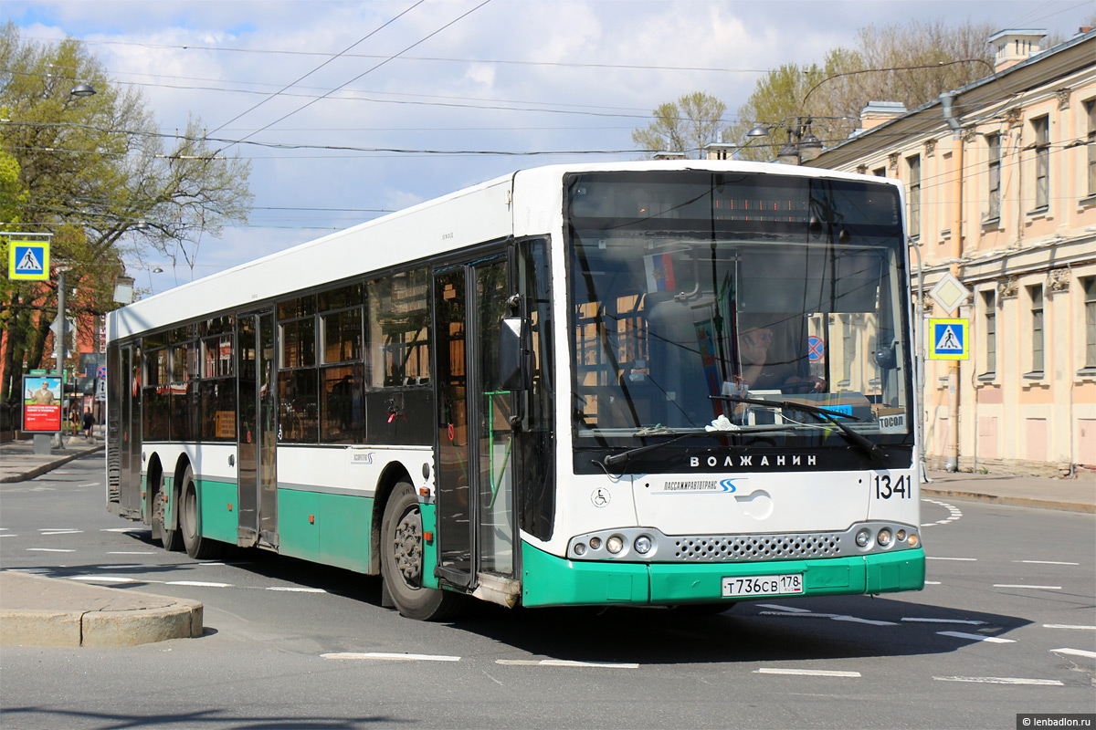 Санкт-Петербург, Волжанин-6270.06 