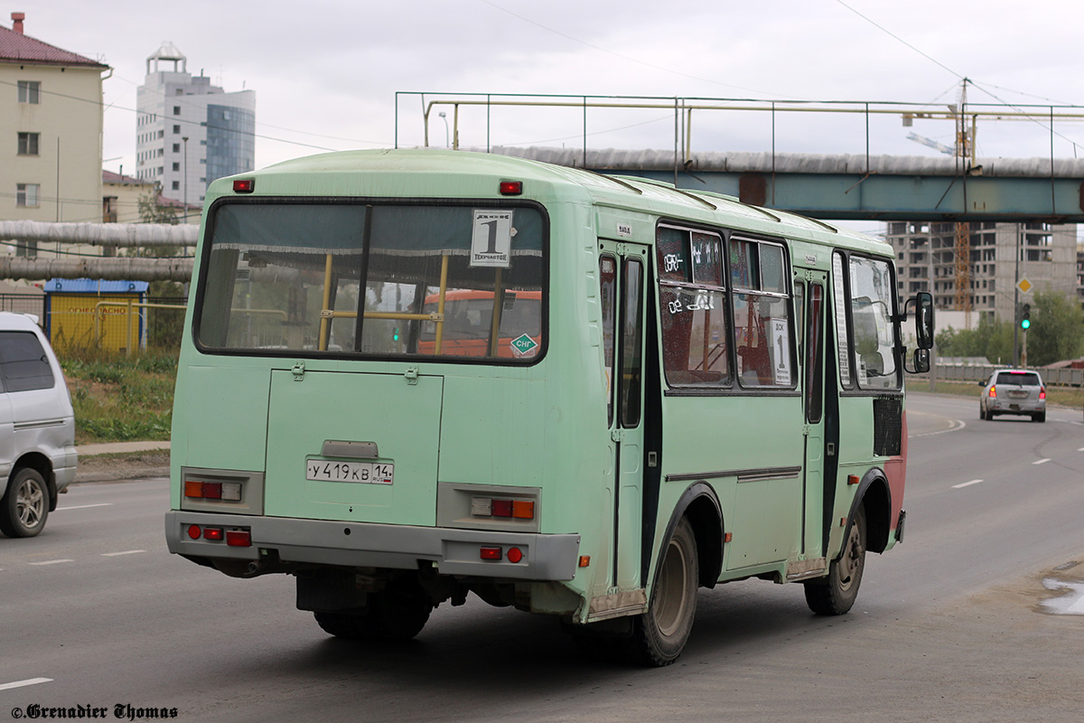 Саха (Якутия), ПАЗ-32054 № У 419 КВ 14