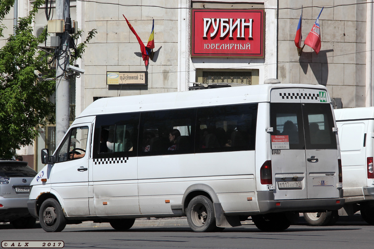 Ростовская область, Самотлор-НН-323760 (MB Sprinter 413CDI) № 01407