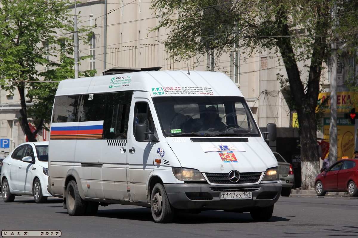 Ростовская область, Самотлор-НН-323760 (MB Sprinter 413CDI) № 01407