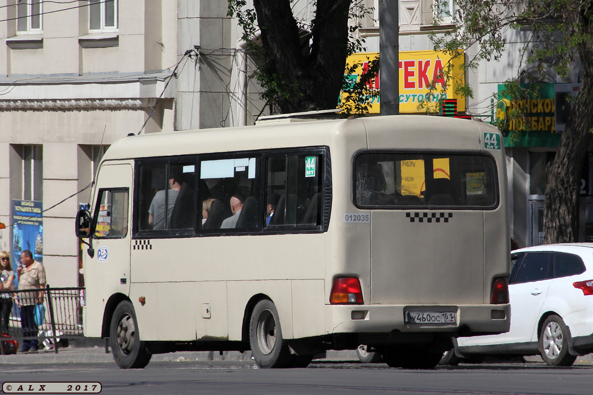 Ростовская область, Hyundai County SWB C08 (РЗГА) № 012035