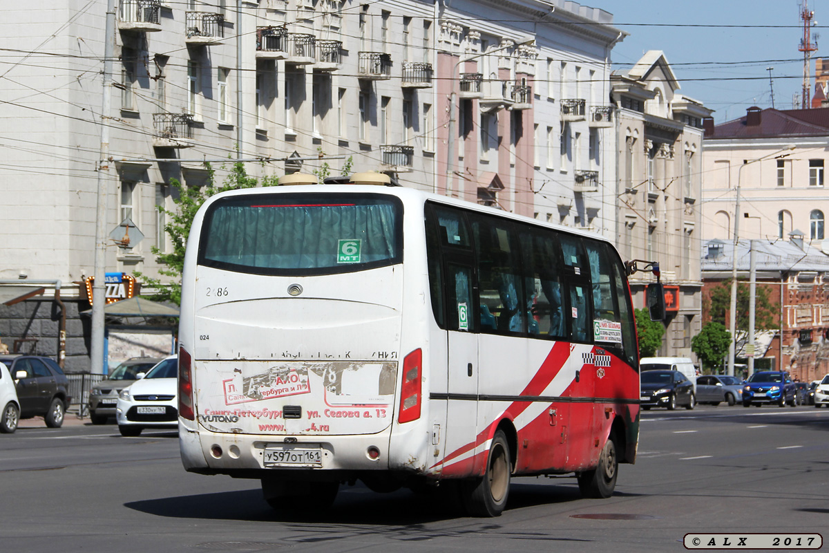 Ростовская область, Yutong ZK6737D № 0024