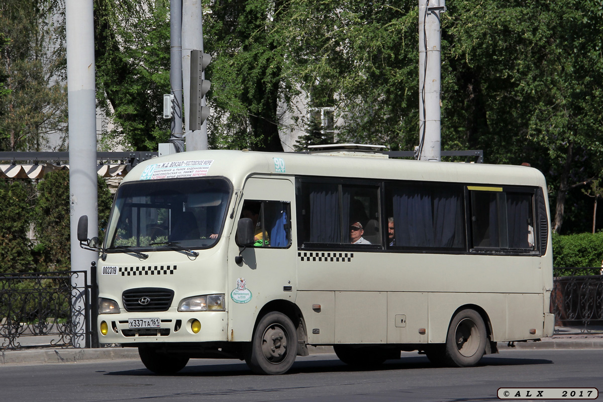Rostov region, Hyundai County SWB C08 (RZGA) # 002319