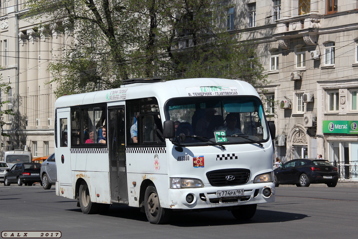 Ростовская область, Hyundai County SWB C08 (ТагАЗ) № 007300