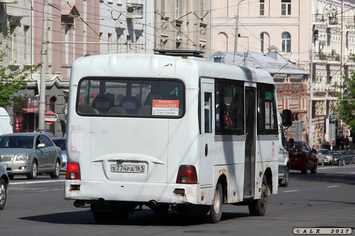 Ростовская область, Hyundai County SWB C08 (ТагАЗ) № 007300