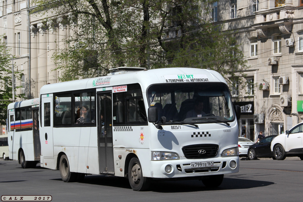 Ростовская область, Hyundai County LWB C11 (ТагАЗ) № Х 799 ТЕ 161