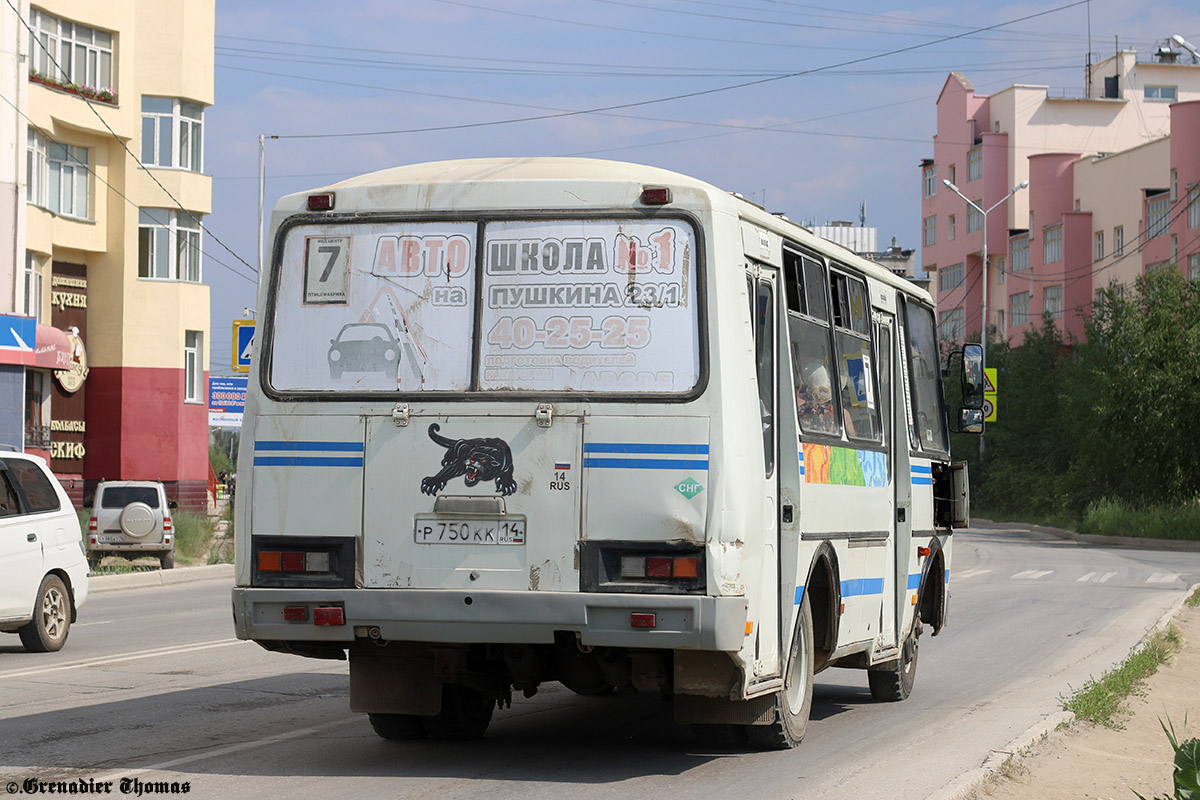 Саха (Якутия), ПАЗ-32054 № Р 750 КК 14