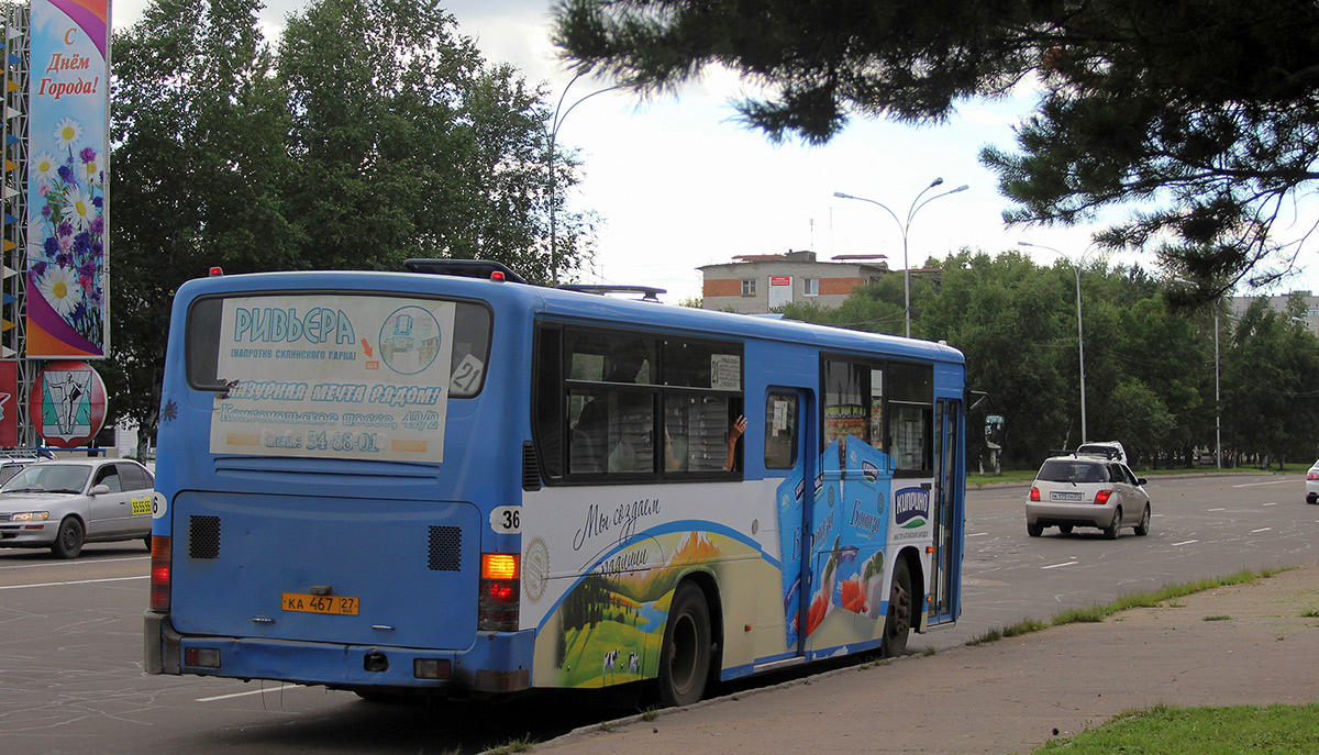 Хабаровский край, Daewoo BS106 Royal City (Ulsan) № 36