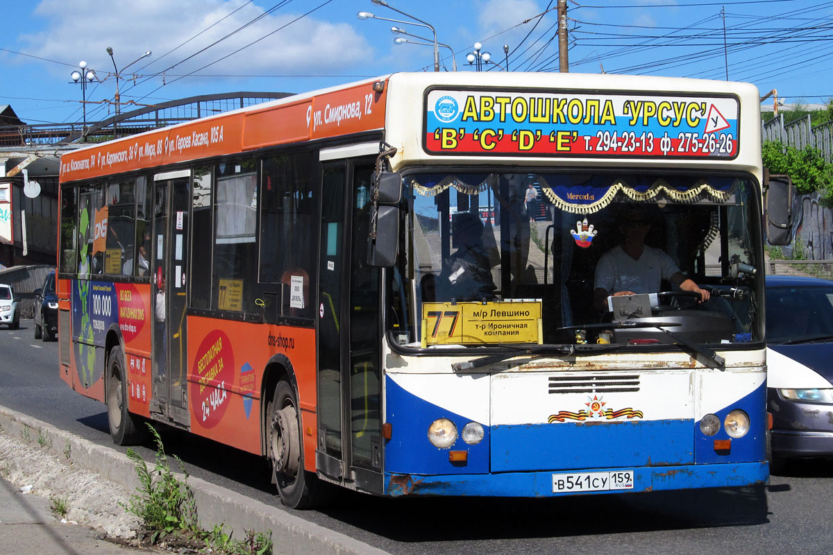 Пермский край, Mercedes-Benz O405N2 (SAM) № В 541 СУ 159