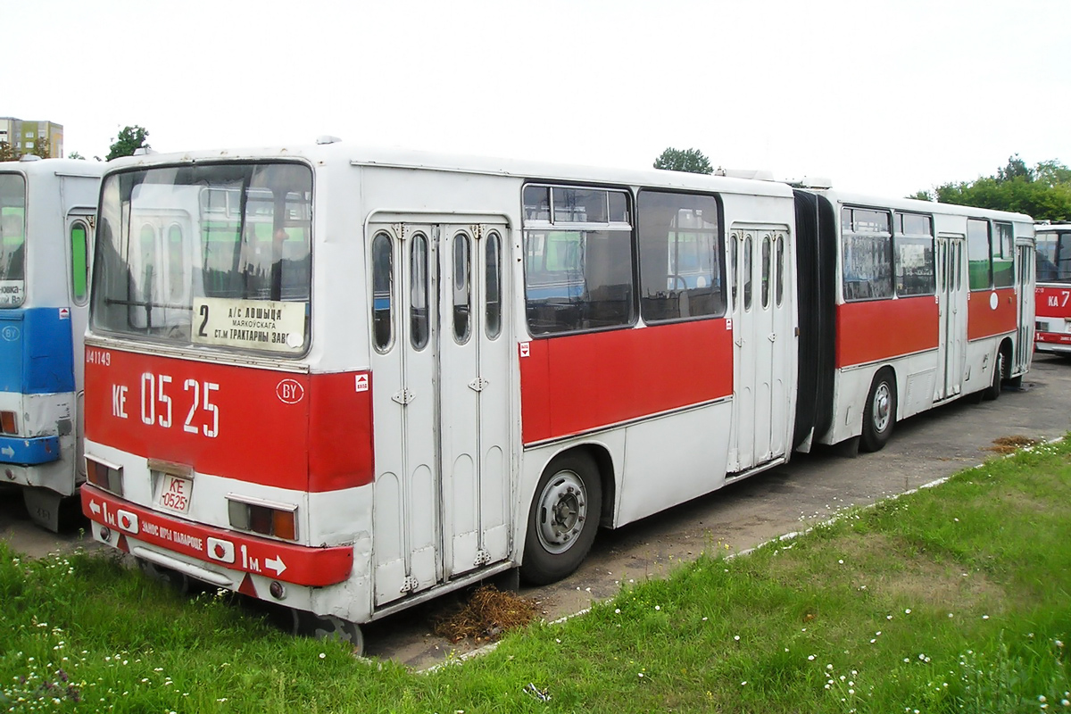 Минск, Ikarus 280.08 № 041149