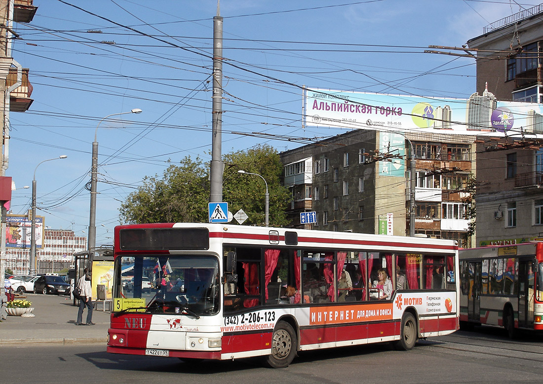 Пермский край, MAN A15 NL232 CNG № Т 422 ЕТ 59