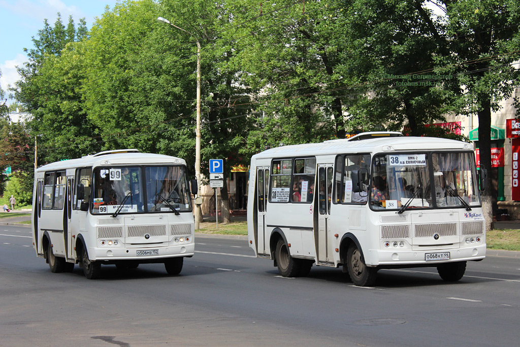 Костромская область, ПАЗ-32054 № О 506 МВ 152; Костромская область, ПАЗ-32054 № О 068 КТ 44