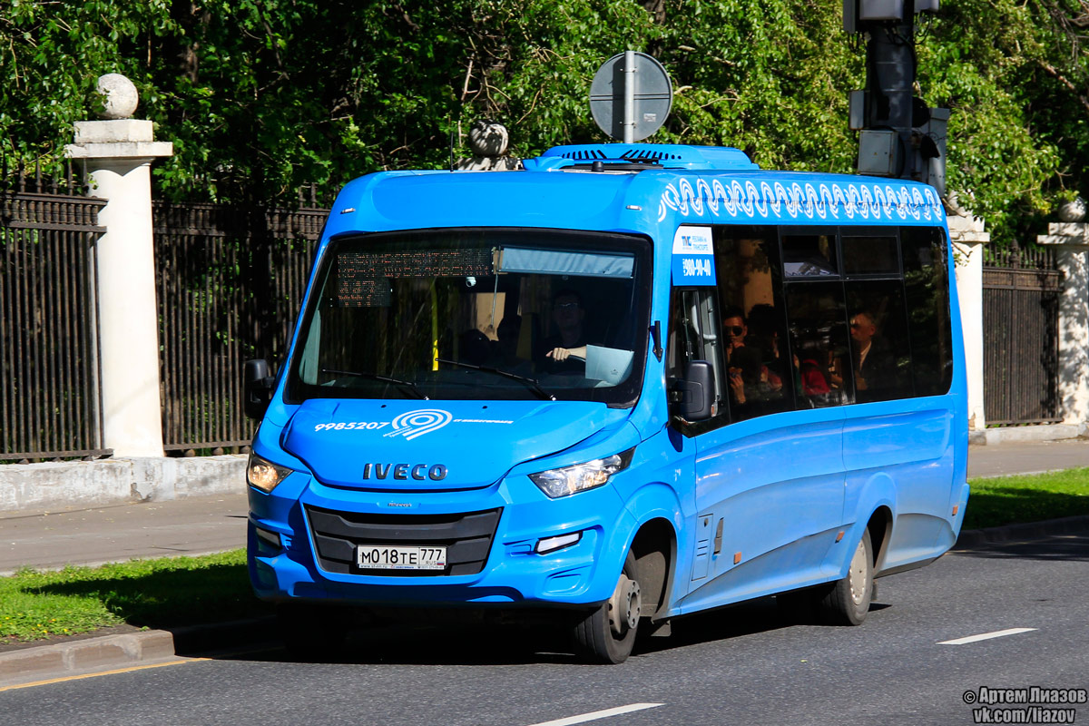 Москва, Нижегородец-VSN700 (IVECO) № 9985207