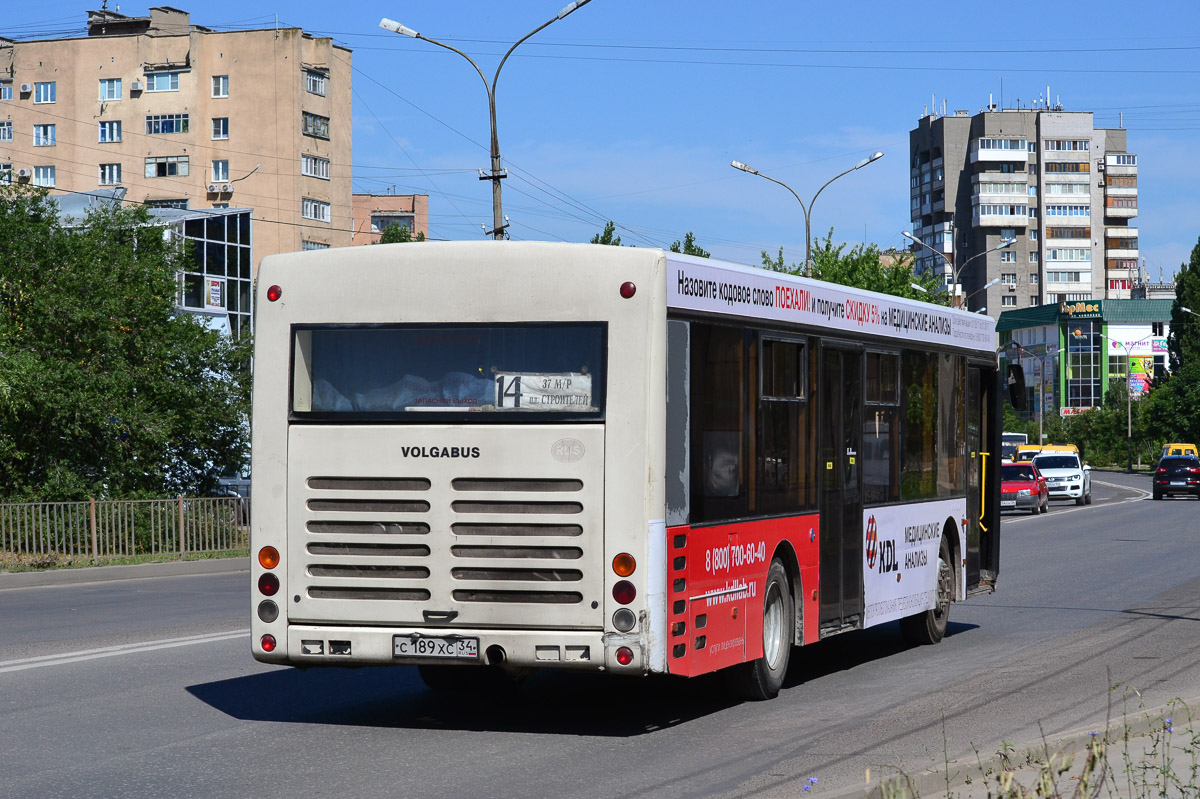 Волгоградская область, Волжанин-5270-20-06 "СитиРитм-12" № 383