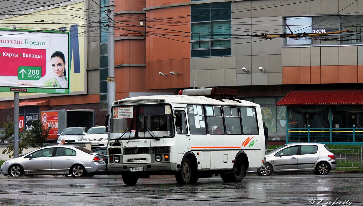 Новосибирская область, ПАЗ-32054 № С 159 РА 154