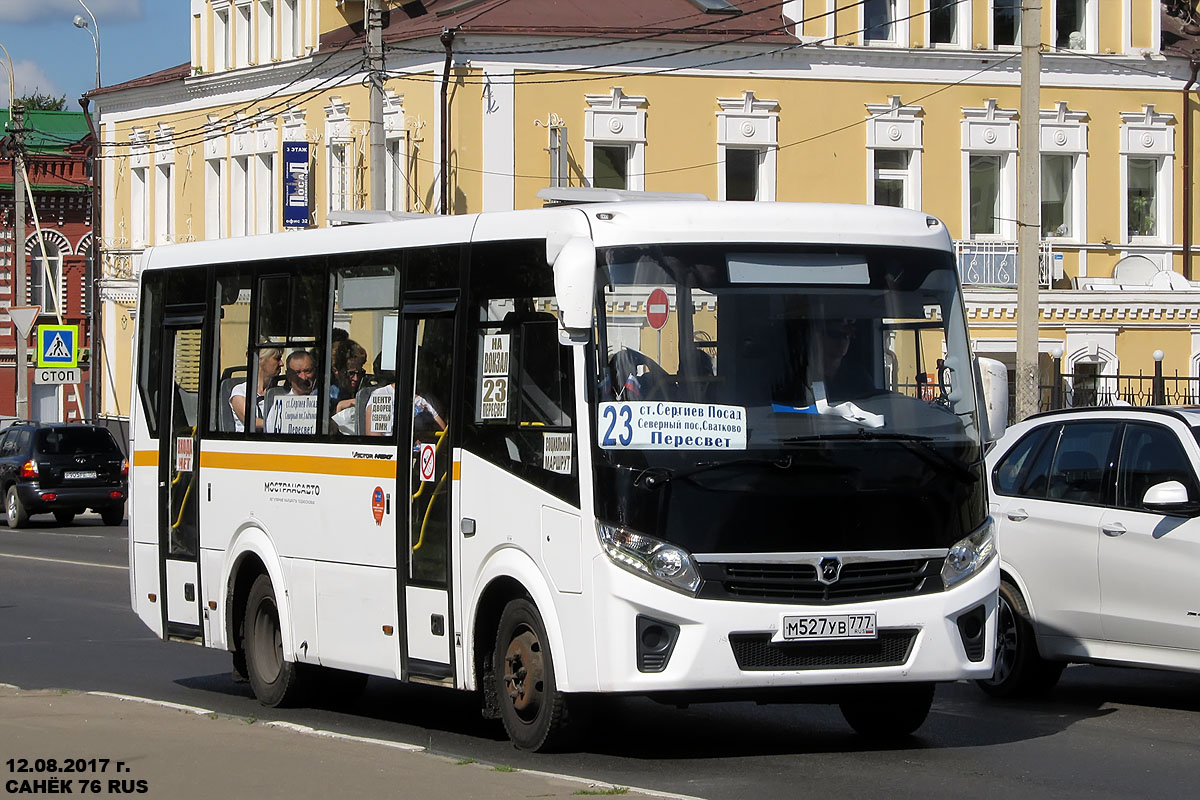 Московская область, ПАЗ-320405-04 "Vector Next" № М 527 УВ 777