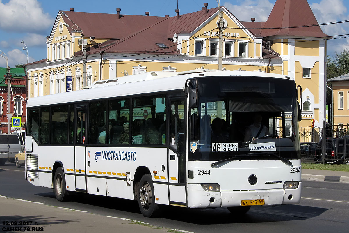 Московская область, Mercedes-Benz O345 Conecto H № 2944