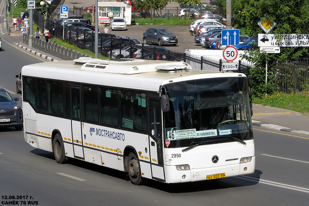 Obwód moskiewski, Mercedes-Benz O345 Conecto H Nr 2950