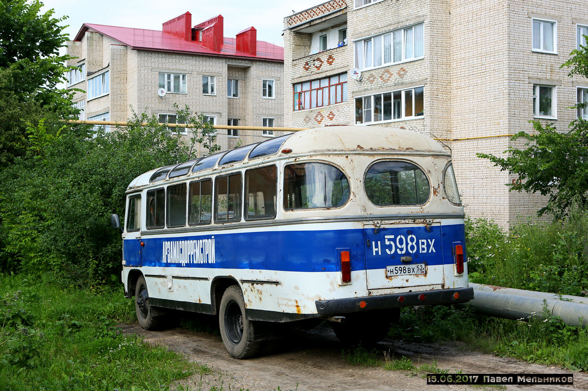 Нижегородская область, ПАЗ-672М № Н 598 ВХ 52